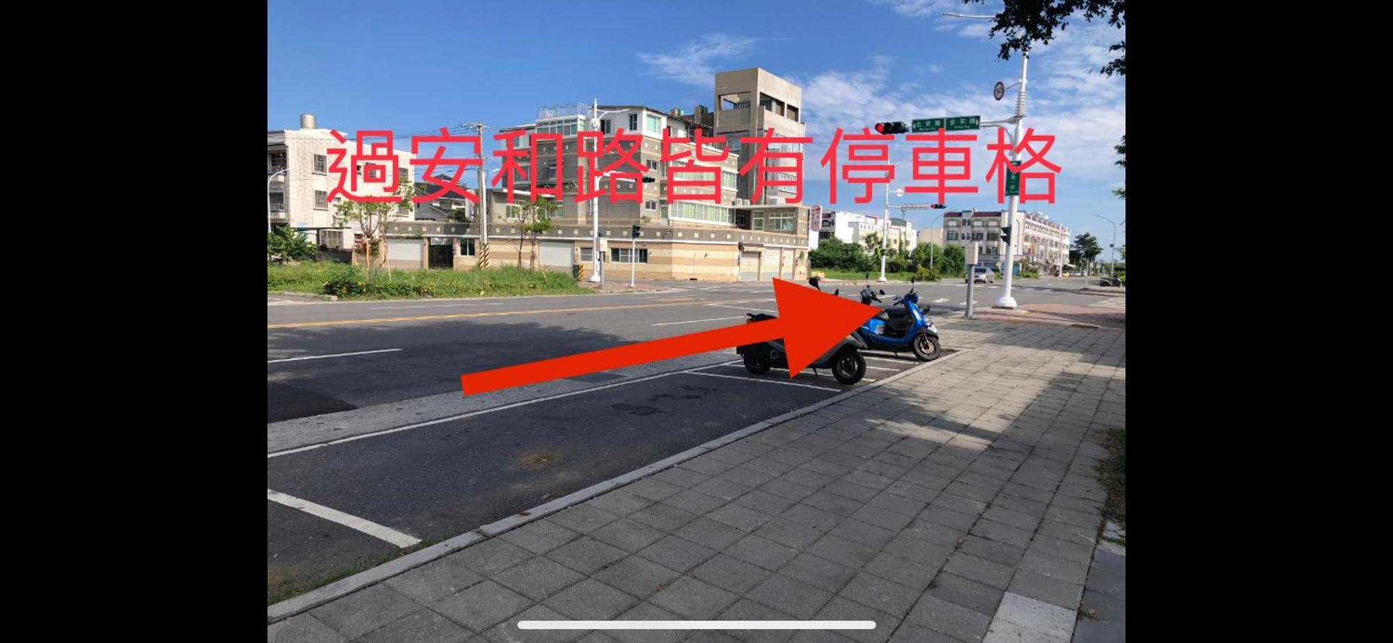 Piau Po 21 Inn T'ai-tung Esterno foto